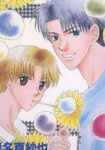 我们都是一家人