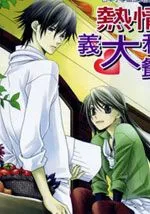 热情意大利餐厅