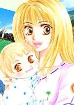 绿色大地狂想曲