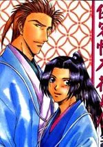 侠客情刀花月痕