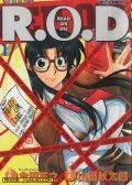 R.O.D
