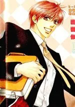 成熟的眼镜先生