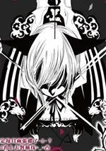 名为阿鲁巴罗兹的猫