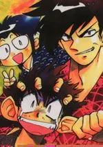 瀛男