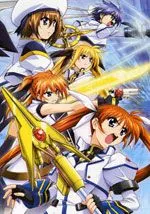 魔法少女奈叶StrikerS