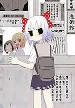 因为天空是灰色的