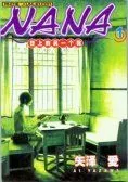 NANA