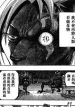 夜与约定