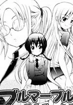 运动短裤狂热者们