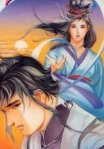 八仙伏妖