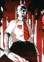 起死回生