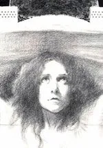 遗弃之城的神话