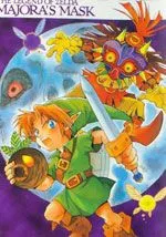 塞尔达传说-梅祖拉面具
