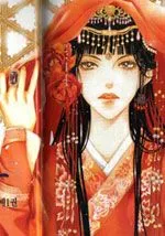 水神的新娘