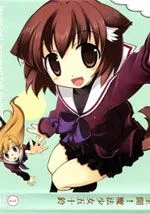 魔力全开！魔法少女五十铃