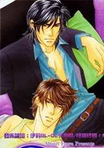 诱引的视线GRAVITYEYES