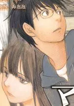 时空建筑幻视谭