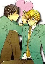 一旦爱上了会怎样