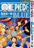 海贼王资料设定集