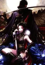 枯竭