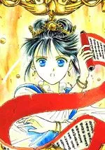 不可思议的游戏