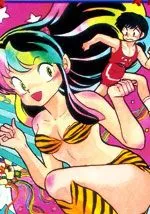 福星小子
