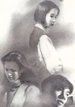 夏日之后