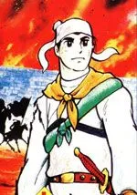 三国志