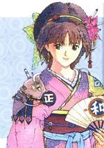 桂正和杰作精选集