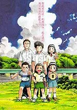 蔚蓝的天空