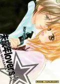 未成年lovers