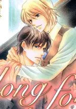 longfor爱的音色