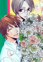 花店男孩