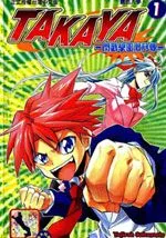 TAKAYA-闪武学园激斗传