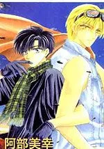 末世纪叛逆天使