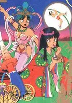 纯爱芝麻街