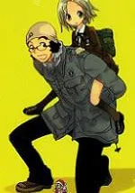 恋爱未满