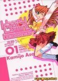 HoneyComing