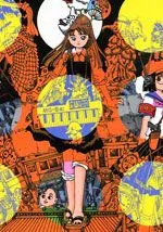 迷狐怪童精灵篇